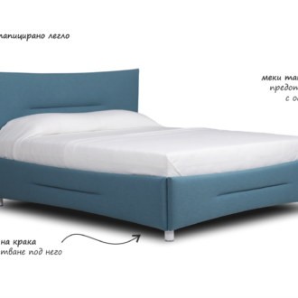 Хелена легло спалня тапицирано избор на цвят избор на размери